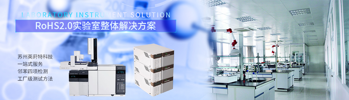 蘇州英蒔特.jpg 蘇州英蒔特.jpg