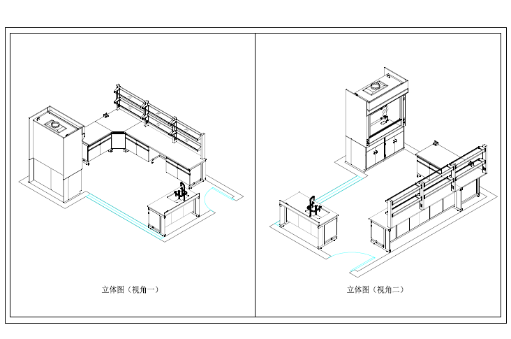 RoHS2.0檢測儀規劃圖.jpg RoHS2.0檢測儀規劃圖.jpg