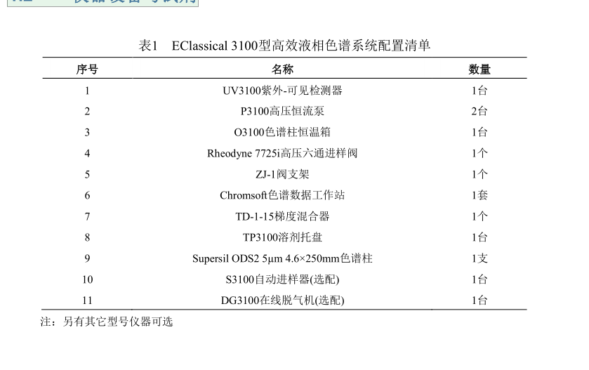 620eb86c7e463767cd8c49e1ffb81c4d.png 620eb86c7e463767cd8c49e1ffb81c4d.png